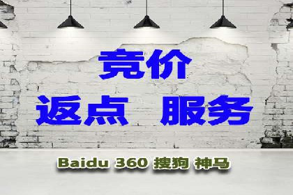 sem账户托管如何助力企业实现营销目标